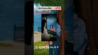 Meri Saanson Mein Tu Basa Hai 💕 | Romantic Love Song Status 😍💫💕 #shortvideo #tranding 💕😍💯💫💞🥰😍❤️💑🌹