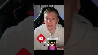 Самый коварный механизм тревожных расстройств!