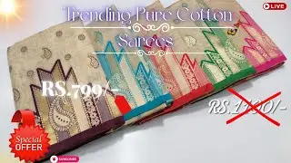 அழகான, பாரம்பரியமான Banarasi Pure Cotton Saree Collection #cottonsarees #ellampillaisaree#trending
