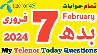 7 February 2024 telenor question || my telenor question answer || telenor daily questions