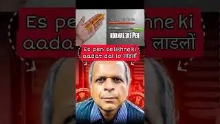 Ssc new vendor eduquity problems | ssc cgl postpone #ssc #sscgl ssc pen quality ssc phase reexam