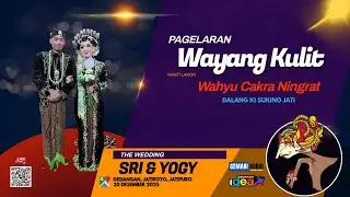 .:: LIVE WAYANG KULIT KI DALANG SUKINO JATI  LAKON WAHYU CAKRA NINGRAT  @GEDANGAN, 20 DESEMBER 2025