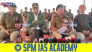 কলিয়াবৰলৈ প্ৰধানমন্ত্ৰী নৰেন্দ্ৰ মোদীৰ আগমনক লৈ বিশেষ পথ নিৰ্দেশনা।