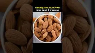Amazing Food Facts That Will Blow Your Mind 🍕🥑 || #FoodFacts #AmazingFacts #MindFuelFacts