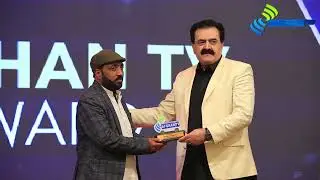 Abdullah Shah Bughdadi | Afghan Tv Award Show | Elegance Arena Peshawar | Afghan Tv | 2026