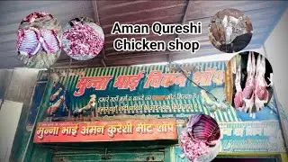 Munna Bhai Chicken shop ka new block Wait for end 🤑 Chicken power 