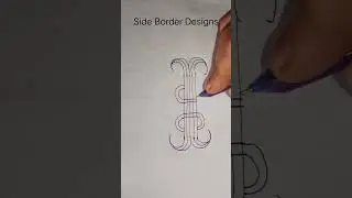 Side Border Designs // Geethala Muggulu #rangoli #shorts #sankranthimuggulu