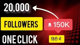 Instagram followers kaise badhaye 2022 | Without Login | One Click 20k Followers #instagram #follow