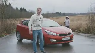 Kia Ceed 2 ТРЕХдверный красавец