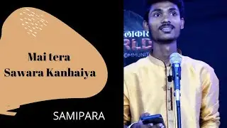 Mai tera sawara kanhaiya || Poetry by Samipra || Open Mic kanpur || Kalakaar world