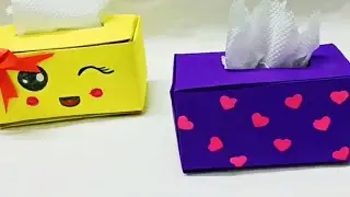 Easy origami tissue box|Easy art and craft|DIY mini paper tissue box