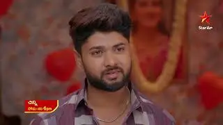 Chinni - Promo | 19th Feb 2026 | Mon - Sat at 6 PM | Star Maa Serials | Star Maa