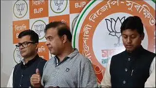 Assam CM Dr Himanta Biswa Sarma on Eviction row 2024