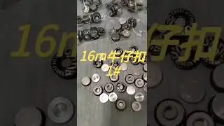 new jeans button dynamic camera scan card lens analyze device
