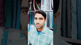 Rokkar dekhiae