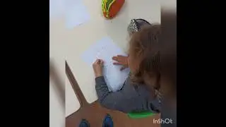 BİL BAKALIM BEN KİMİM? OYUNU