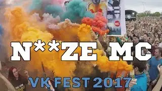 Noize MC - VK Fest 2017 (Полный концерт)