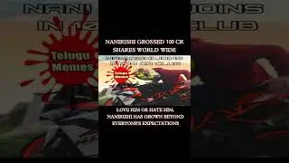 Anchornanirishi Bandam Regad Prema katha movie collections(1)