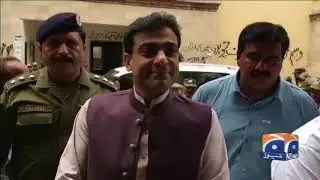 Hamza Shahbaz ke khilaf shawahid Ehtisab adalat mein pesh kiye jaeingey, Tarjuman NAB