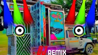 Syahi Song Dj Remix !! Syahi Song Dj Remix Full Bass 🔥 !! Syahi Song Dj Remix Hard Bass 🔥💥