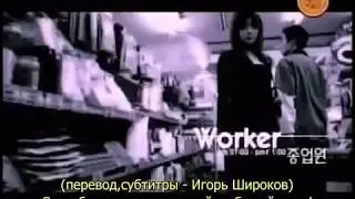 Ha Ji Won (Wax) - Oppa [rus sub]