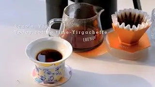 The first thing I did after waking up was to drink coffee.