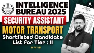 IB SA Tier 1 Result 2025 Out | IB SA MT Result 2025 | How to Check IB Security Assistant Result?