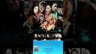 Barbie Hsu List of Movies Part 2#taiwanesedrama #taiwaneseactress #taiwaneseactorS #taiwaneseseries