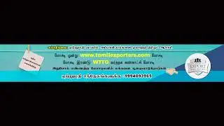 அனைவருக்கும் இனிய தீபாவளி நல்வாழ்த்துக்கள் by Export Talks Madurai