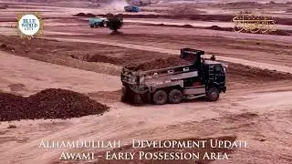 Blue World City Islamabad: Latest Site Development Update