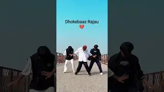 #song video | Shilpi Raj | धोखेबाज़ रजऊ | feat: Anisha pandey | Dhokebaaz Rajau | new #bhojpuri song