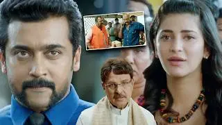 S3 Blockbuster Action Full Movie Part 1| Suriya | Shruthi Hassan | Anushka Shetty | ShruthiHassan