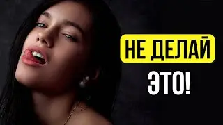 Почему спать с бывшей - плохая идея?