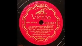 Fritz Kreisler - Beethoven : Violin Sonata No.10 in G op.96 (1936)