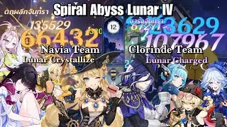 Genshin Impact / Spiral Abyss Lunar IV Floor 12 Navia Lunar Crystallize & Clorinde Lunar Charged 
