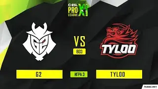 G2 vs TYLOO [Map 3, Vertigo] (Best of 3) ESL Pro League | Groups