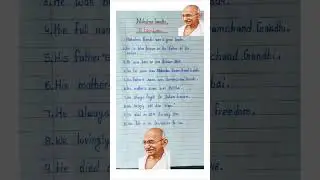 10 lines on Mahatma Gandhi in English|Essay on Mahatma Gandhi|Gandhi Jayanti Speech In English