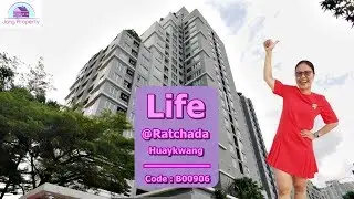 Life @ Ratchada - Huay Kwang ไลฟ์ แอท รัชดา-ห้วยขวาง รหัส : B00906 l Jangproperty