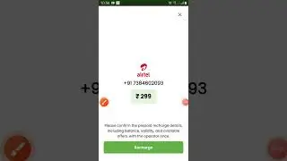 SVNPAY MOBILE RECHARGE কিভাবে করবো পুরো ভিডিও দেওয়া হলো #gdasdiary #svnpay #mlm 