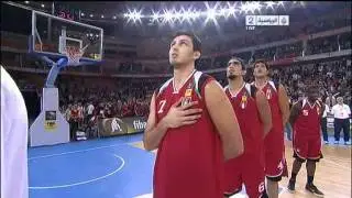 Jordan 60 - 93 China (intro), FIBA Asia 2011
