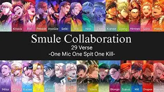 【PXL House】29 Verse -One Mic One Spit One Kill- (Smule Collaboration)