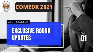 COMEDK 2021 || Exclusive Round Updates 🔥 || Eligibility 😱 / Huge Seat Vacant || #comedk