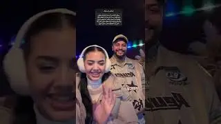 سنابات_موزو_وايناس#موزو_ايناس 