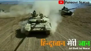 indian army status | army independence day status | desh bhakti whatsapp status video