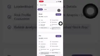 How to Subscribe IntelliInvest App | Stock Market Analysis App