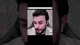 ١١ كانون الثاني، ٢٠٢٦