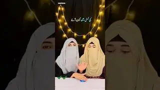 Quiz about prophet Ibrahim AS✨|Quiz game🤓@masf.reels7821#knowledge#islamic#islamicquizquestions