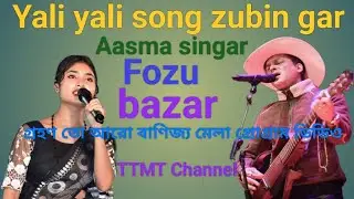 Yali yali song zubin gar song❤️❤️ | Asma singar | #justiceforzubeengarg #roiroibinale 