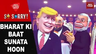 So Sorry: BHARAT KI BAAT SUNATA HOON | PM Narendra Modi | BJP | INDEPENDENCE DAY