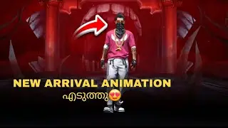 New Arrival Animation എടുത്തു 😍 New Faded Wheel Event In Free Fire | Freefire new event